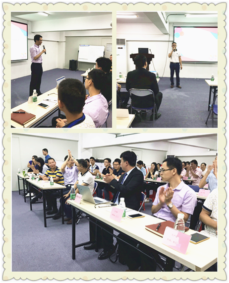 【優(yōu)制咨詢精益項目】卡迪蓮化妝品集團(tuán)公司《精益運(yùn)營I期：生產(chǎn)標(biāo)準(zhǔn)化》項目啟動報道